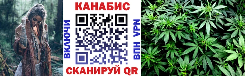 Купить закладку Солнечногорск МАРИХУАНА НБОМе ГАШИШ A PVP Меф мяу мяу КОКАИН