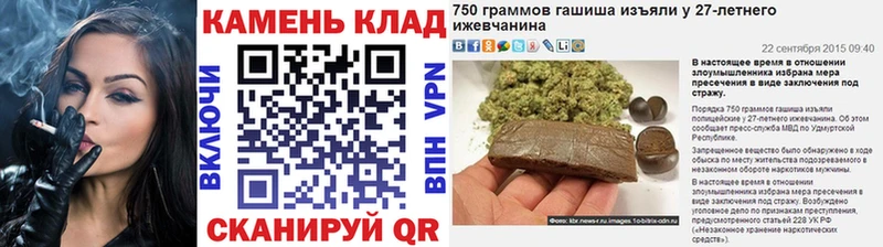 KRAKEN вход  Солнечногорск  ГАШИШ гарик 