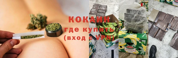 ПСИЛОЦИБИНОВЫЕ ГРИБЫ Переславль-Залесский