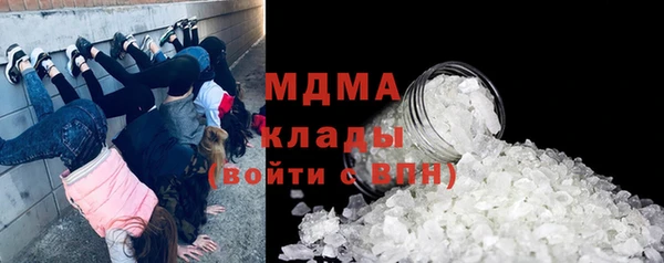 скорость Пересвет