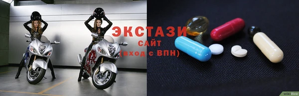 ПСИЛОЦИБИНОВЫЕ ГРИБЫ Переславль-Залесский