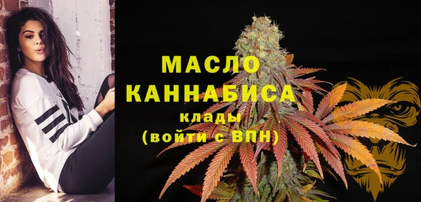 прущая мука Дмитровск