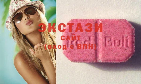 PSILOCYBIN Гусиноозёрск