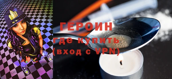 скорость Пересвет
