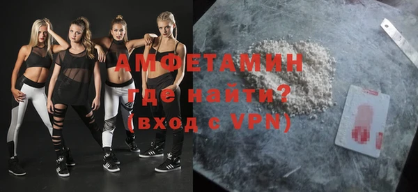 ПСИЛОЦИБИНОВЫЕ ГРИБЫ Переславль-Залесский