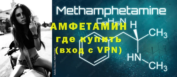 ПСИЛОЦИБИНОВЫЕ ГРИБЫ Переславль-Залесский