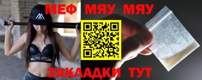 хмурый Можга