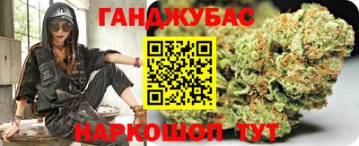 apvp Можайск