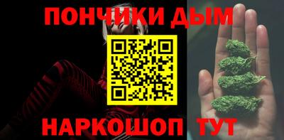 apvp Можайск