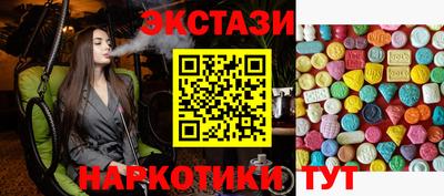 хмурый Можга