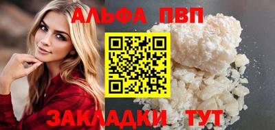 гашик Моздок