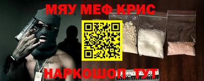 хмурый Можга