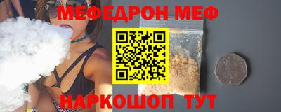 apvp Можайск