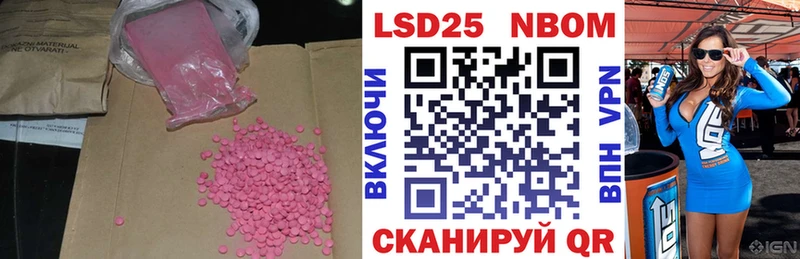 ЛСД экстази ecstasy  KRAKEN   Солнечногорск 