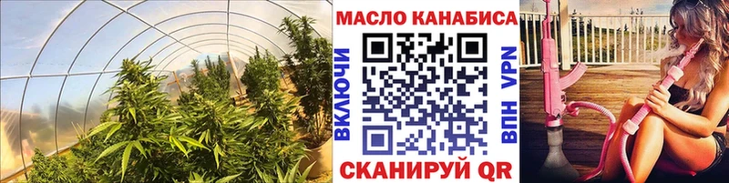 KRAKEN ссылка  Солнечногорск  площадка клад  Дистиллят ТГК концентрат 